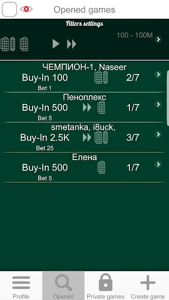 Roulette Online  [МОД Menu] Screenshot 4