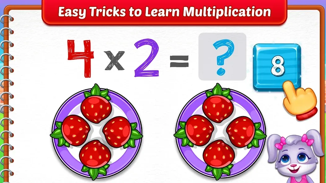 Kids Multiplication Math Games  [МОД Много монет] Screenshot 3