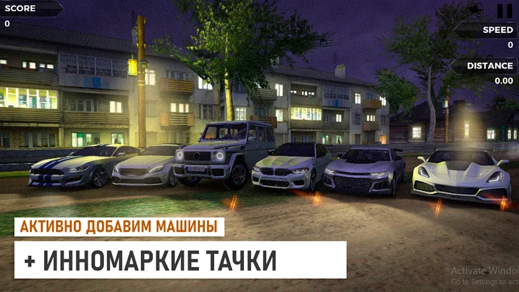 Traffic Racer Russian Village  [МОД Бесконечные монеты] Screenshot 3