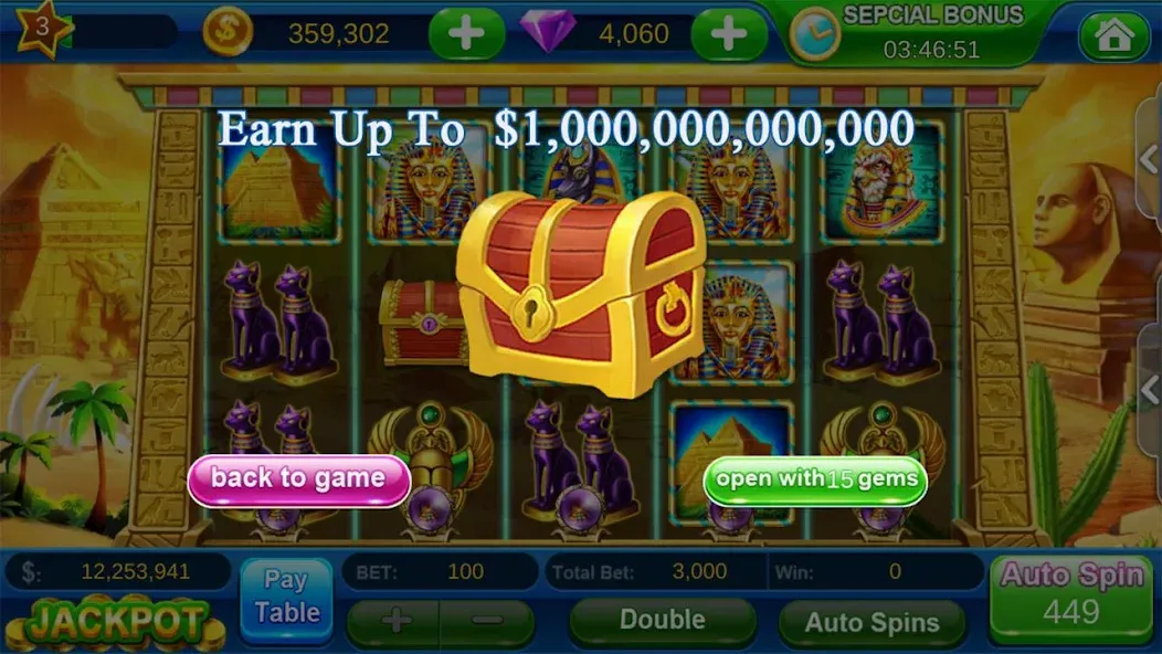 Offline Vegas Casino Slots (Офлайн Вегас Казино Слоты)  [МОД Unlimited Money] Screenshot 5