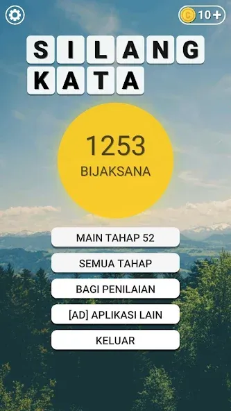 Silang Kata Malaysia (Силанг Ката Малайзия)  [МОД Unlocked] Screenshot 4