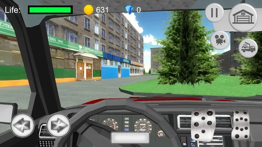 Criminal Russian Mafia Cars  [МОД Меню] Screenshot 1