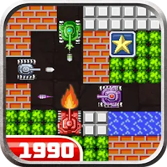 Скачать взлом Tank 1990: Battle Defense War  [МОД Бесконечные деньги] - полная версия apk на Андроид