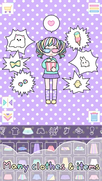 Pastel Girl : Dress Up Game  [МОД Много монет] Screenshot 5