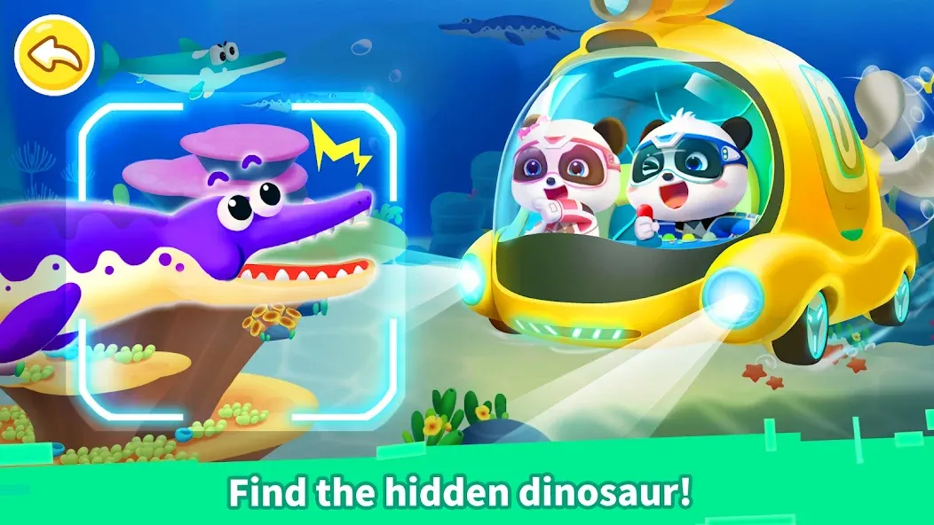 Little Panda: Dinosaur Care  [МОД Mega Pack] Screenshot 2