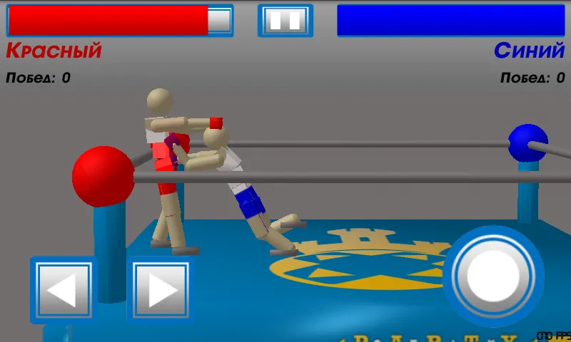 Drunken Wrestlers (Дранкен ресслерс)  [МОД Menu] Screenshot 1