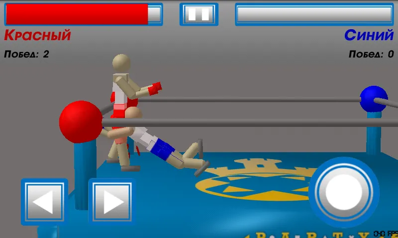 Drunken Wrestlers (Дранкен ресслерс)  [МОД Menu] Screenshot 3