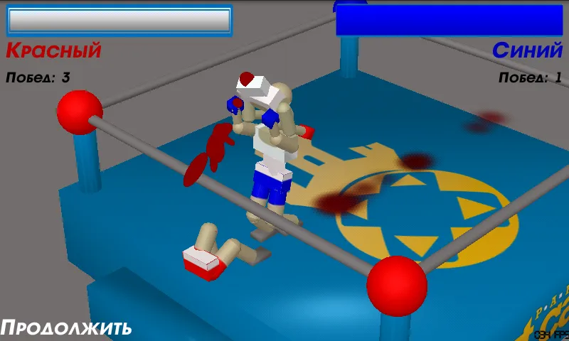 Drunken Wrestlers (Дранкен ресслерс)  [МОД Menu] Screenshot 4