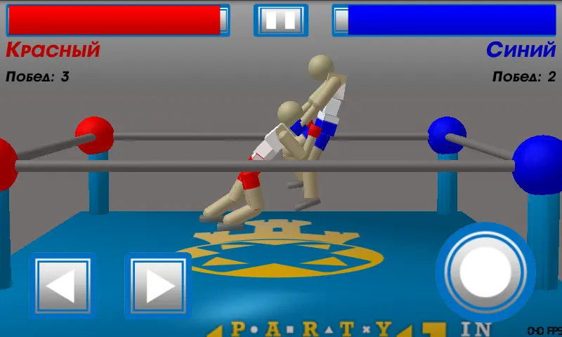 Drunken Wrestlers (Дранкен ресслерс)  [МОД Menu] Screenshot 5