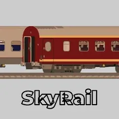 Скачать взломанную SkyRail - симулятор поезда СНГ (кайрейл)  [МОД Unlocked] - последняя версия apk на Андроид