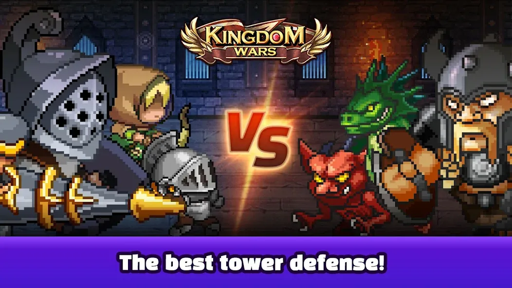 Kingdom Wars - Tower Defense (Кингдом Варс)  [МОД Unlocked] Screenshot 1