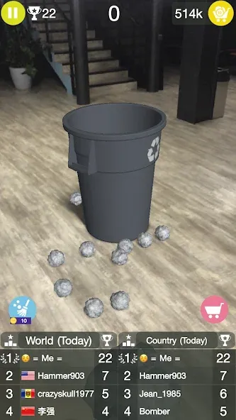 Paper Bin AR (Папер Бин)  [МОД Много монет] Screenshot 2