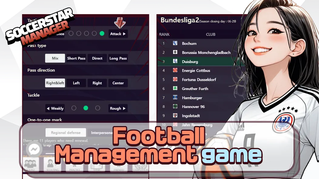 SSM - Football Manager Game (ССМ)  [МОД Все открыто] Screenshot 1