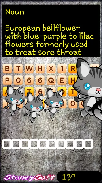 Trivia & Anagrams & Hollywood  [МОД Mega Pack] Screenshot 3