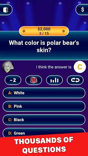 Millionaire 2024: Trivia Game  [МОД Unlocked] Screenshot 2