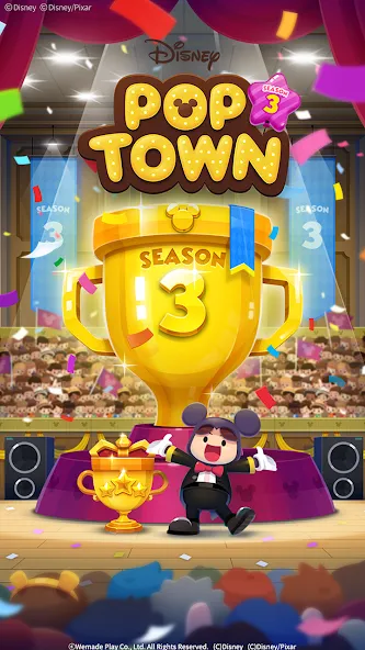 Disney POP TOWN (Дисней ПОП Таун)  [МОД Много монет] Screenshot 1