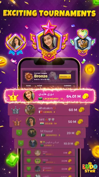 Ludo STAR: Online Dice Game (Лудо СТАР)  [МОД Много монет] Screenshot 3