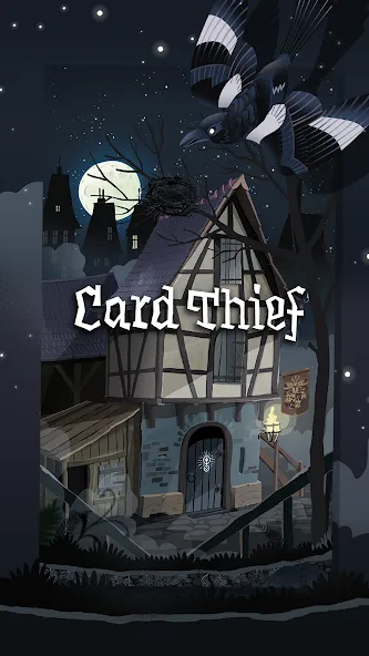 Card Thief (Кард Тиффер)  [МОД Menu] Screenshot 2