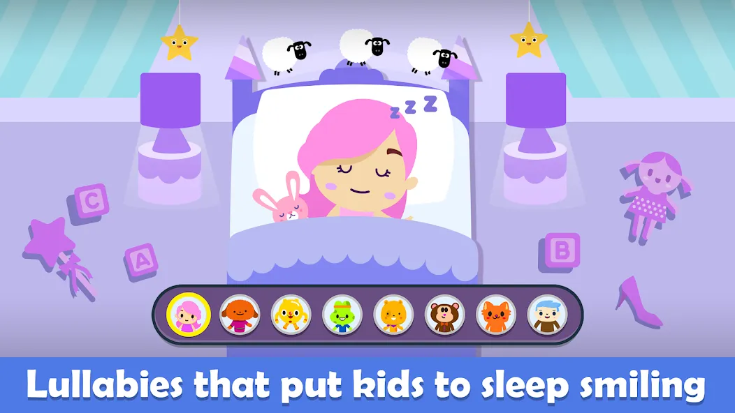 Baby Piano Kids Music Games  [МОД Mega Pack] Screenshot 5