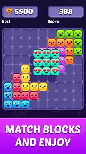 Block Puzzle Game (Блокголоволомка игра)  [МОД Mega Pack] Screenshot 1