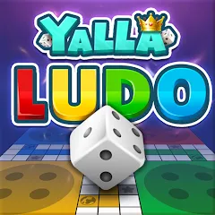 Скачать взломанную Yalla Ludo - Ludo&Domino (Ялла Лудо)  [МОД Unlocked] - полная версия apk на Андроид