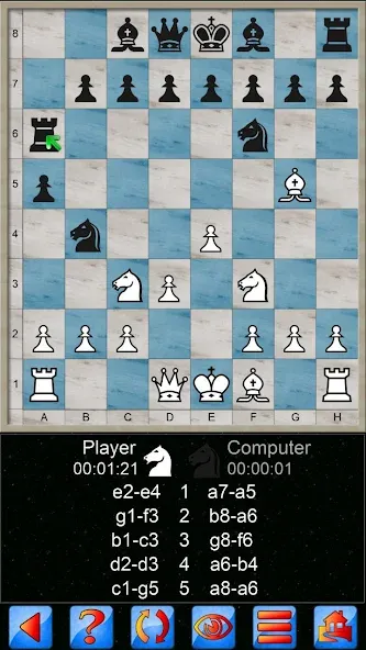 Chess V+ - board game of kings  [МОД Много денег] Screenshot 1