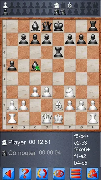 Chess V+ - board game of kings  [МОД Много денег] Screenshot 4