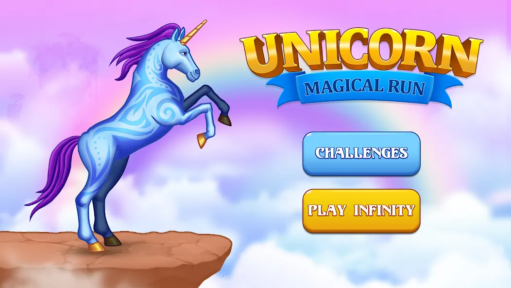 Unicorn Dash: Magical Run (Юникорн Дэш)  [МОД Unlocked] Screenshot 1