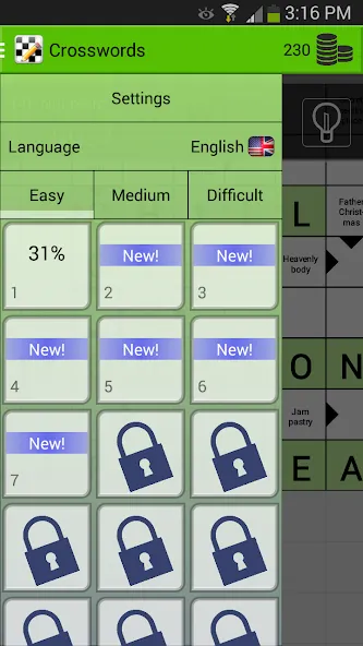 Crosswords  [МОД Unlocked] Screenshot 2