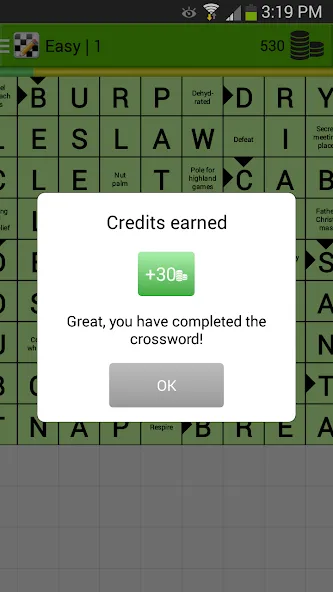 Crosswords  [МОД Unlocked] Screenshot 4