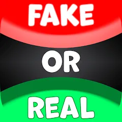 Скачать взлом Real or Fake Test Quiz  [МОД Много денег] - полная версия apk на Андроид