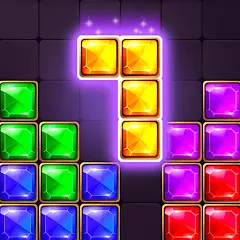 Взломанная Block Puzzle: Jewel Blast Game  [МОД Много монет] - полная версия apk на Андроид