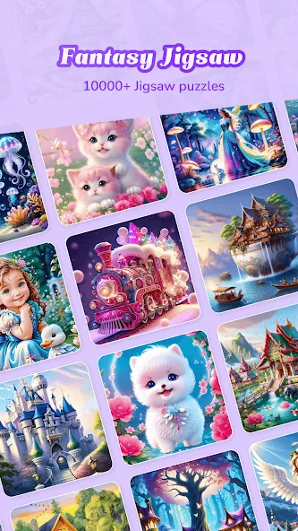 Fantasy Jigsaw - HD Puzzle (Фэнтези Пазл)  [МОД Все открыто] Screenshot 1