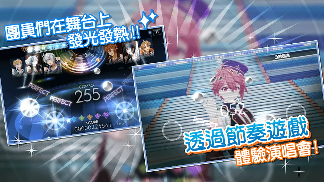 IDOLiSH7-偶像星願- (Айдолиш Севен)  [МОД Unlimited Money] Screenshot 4