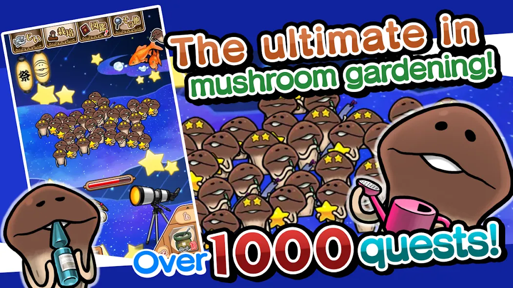 NEO Mushroom Garden (НЕО Грибной Сад)  [МОД Unlocked] Screenshot 1