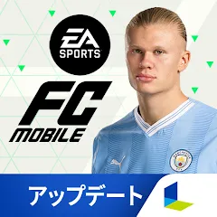 Взлом EA SPORTS FC™ MOBILE (ФИФА Мобайл)  [МОД Menu] - стабильная версия apk на Андроид