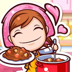 Cooking Mama: Let's cook!