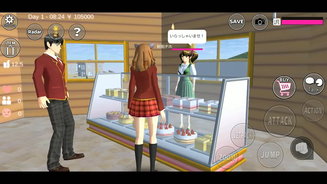 SAKURA School Simulator (Сакура Скул Симулятор)  [МОД Меню] Screenshot 5