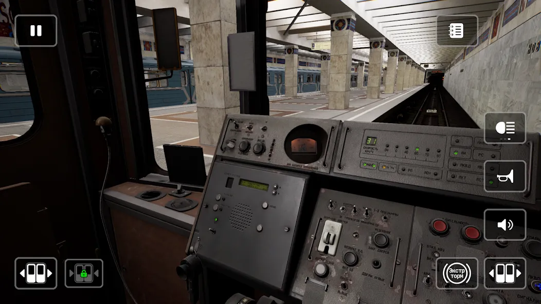 Subtransit Drive (Субтранзит Драйв)  [МОД Бесконечные деньги] Screenshot 4