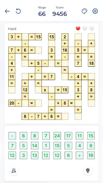 Crossmath - Math Puzzle Games (Математические головоломки игры)  [МОД Много денег] Screenshot 2