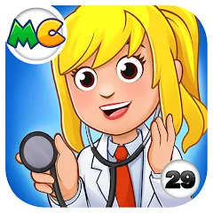 Взлом My City : Hospital (Мой город)  [МОД Menu] - последняя версия apk на Андроид