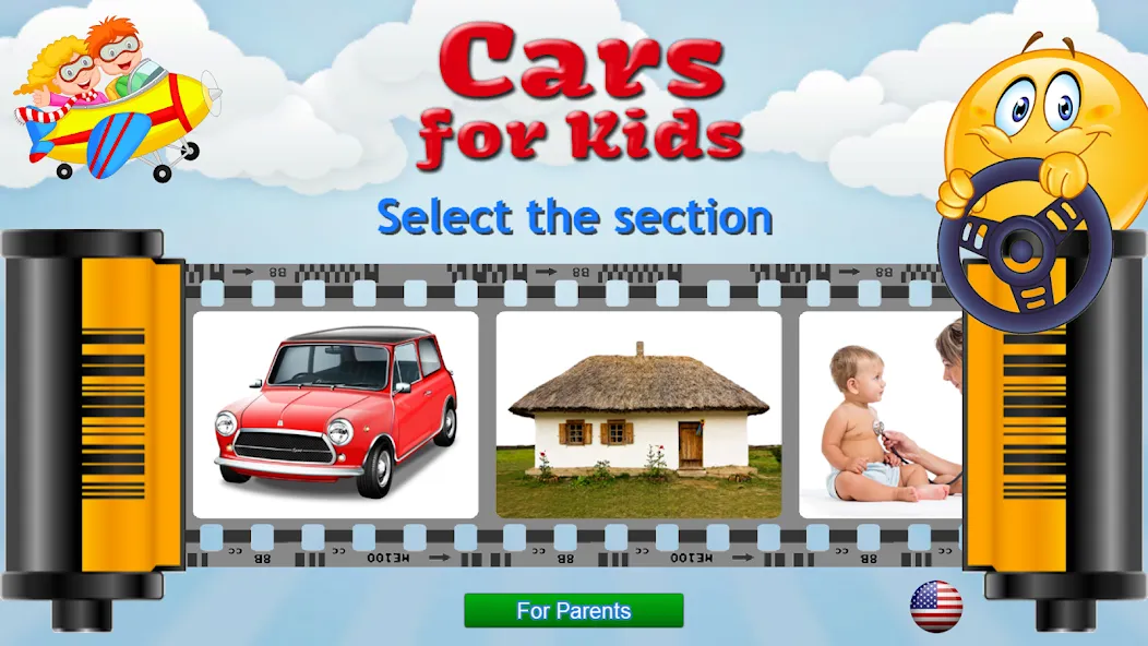 Cars for Kids Learning Games  [МОД Menu] Screenshot 1