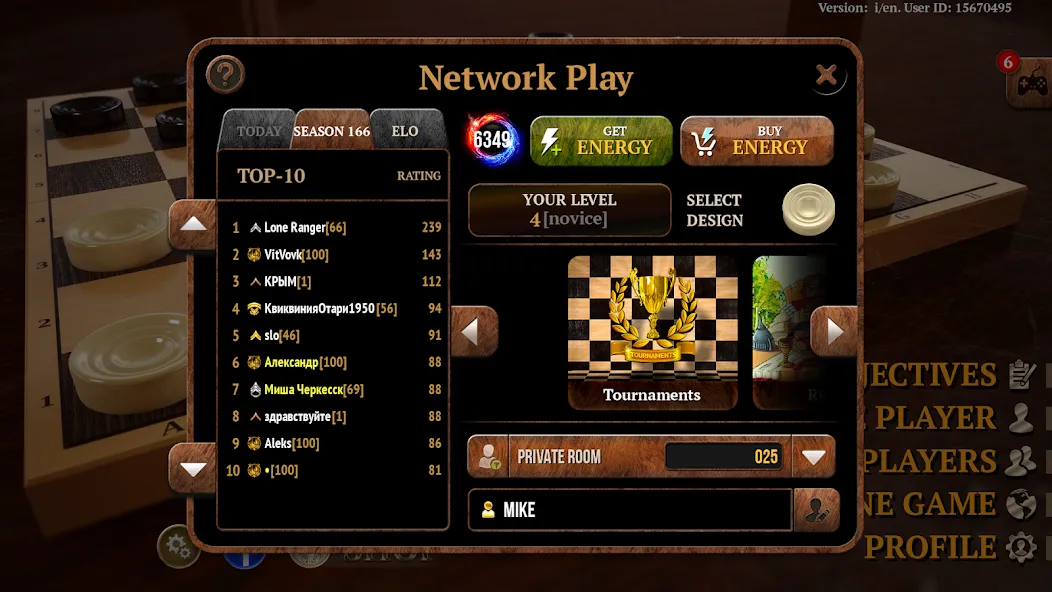 Checkers Online Elite  [МОД Много денег] Screenshot 3