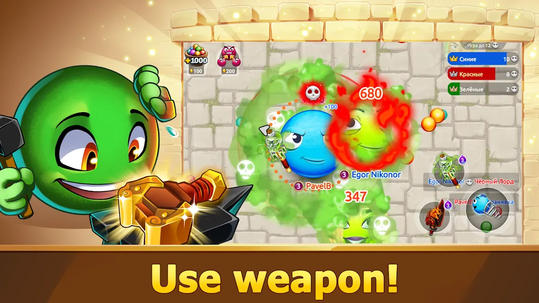 Hungry Battle: Multiplayer PVP  [МОД Unlimited Money] Screenshot 1