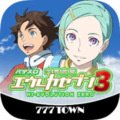 Скачать взлом [777TOWN]パチスロ交響詩篇エウレカセブン3  [МОД Меню] - полная версия apk на Андроид