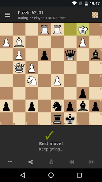 lichess • Free Online Chess  [МОД Mega Pack] Screenshot 2