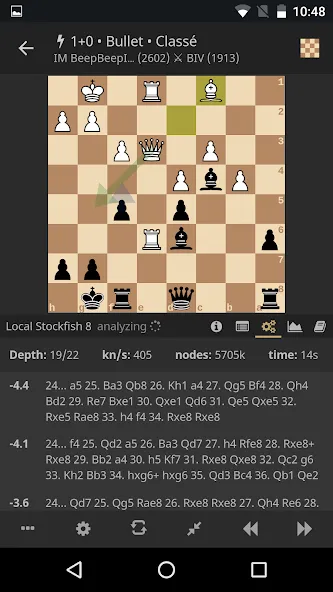 lichess • Free Online Chess  [МОД Mega Pack] Screenshot 5