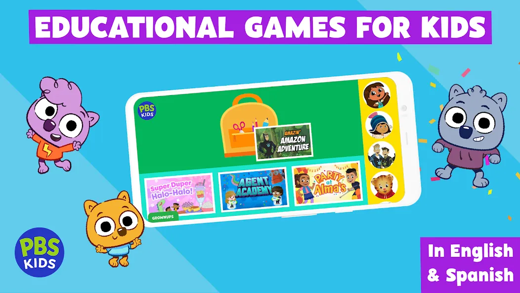 PBS KIDS Games (ПиБиЭс КИДС Игры)  [МОД Все открыто] Screenshot 1