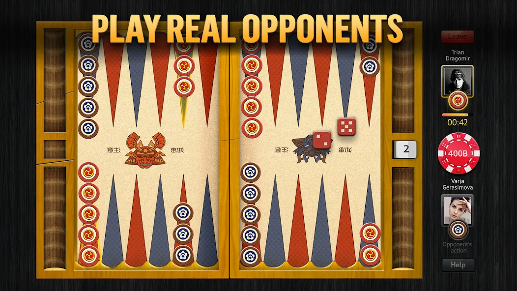 PlayGem Backgammon Play Live  [МОД Бесконечные деньги] Screenshot 3