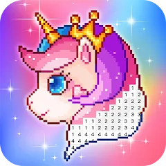 Взлом Pixel Coloring-Color by number  [МОД Unlimited Money] - последняя версия apk на Андроид